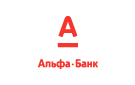 Банк Альфа-Банк в Яныбаево